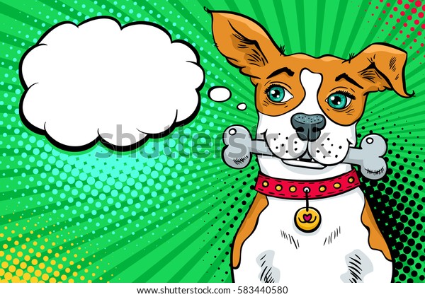 大きな緑の目を持ち 骨を口にくわえ 吹き出しの泡を見ているおかしなポップアート犬 レトロな漫画風のベクター明るいイラスト 招待状 のベクター画像素材 ロイヤリティフリー