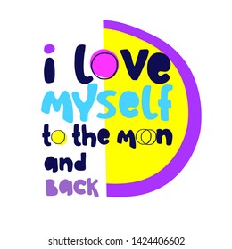Funny quote for t-shirts, prints, posters, banners. Self-respect message. Creative hand lettering on white background