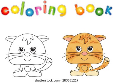Funny red cat. Vector illustration for children. Coloring book