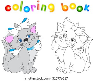 Funny red cat. Vector illustration for children. Coloring book for kids