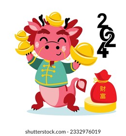 Funny red Chinese dragon. Symbol of the year 2024. Zodiac. Vector cartoon illustration isolated on a white background