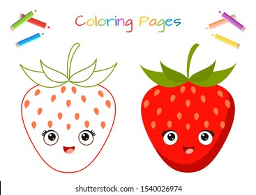 Funny Red Strawberry with kawaii face. Coloring, sticker, postcard, scrapbooking, products for children.