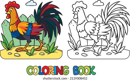 Un gallo gracioso. Serie de libros de coloración de animales de granja