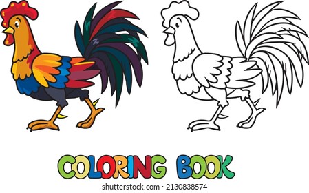 Funny rooster. Farm animals coloring book series