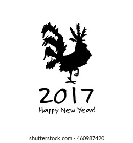 Funny Rooster, symbol of 2017 new year