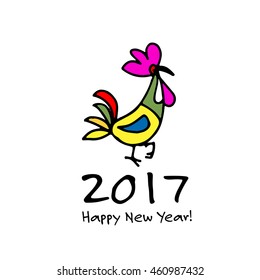 Funny Rooster, symbol of 2017 new year