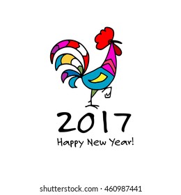Funny Rooster, symbol of 2017 new year