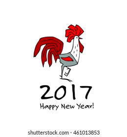 Funny Rooster, symbol of 2017 new year