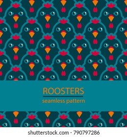 Funny roosters. Seamless psttern.