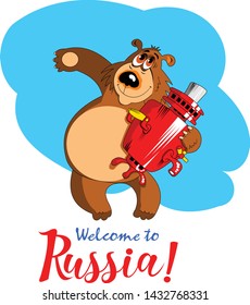 Divertido oso ruso con gran samovar rojo, Vector
