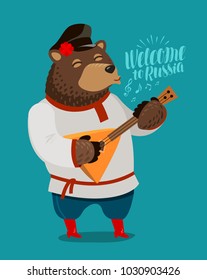 Funny Russian bear plays on balalaika. Russia, Moscow concept. Cartoon vector illustration