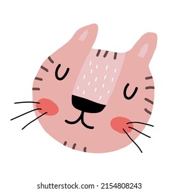 Funny Safari Party Vector Illustration. Pink Wild Cat Head on a White Background. Cute Infantile Style Nursery Art with Sweet Tiger ideal for Wall Art, Poster, Card, Invitation. Dreamy Tiger.