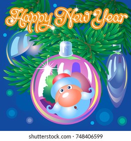 Funny Santa Claus. Christmas card. Happy New Year.