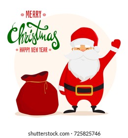 Funny Santa Claus with a gift bag. Merry Christmas and Happy New Year design. Cute character design. Good for use on postcard, card, banner, advertisement, flyer, leaflet. Vector illustration.