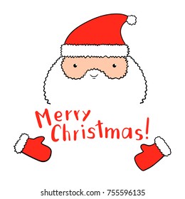 Funny Santa Claus in vector. Calligraphy design and Christmas lettering. Unique Xmas handdrawn illustration for greeting card, letter, t-shirts, banners, flyers, etc. Concept design for new year