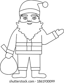 Funny Santa Claus. Vector illustration. 