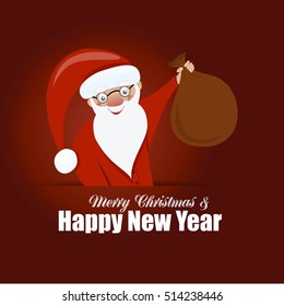 Funny santa with presents. Christmas greeting card background poster. Vector illustration. Merry christmas and Happy new year