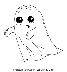 Divertido fantasma aterrador flotando en el aire y asustando a la gente. Personaje de libro espeluznante infantil para niños. Símbolo de la fiesta de Halloween. Silueta en el fondo blanco para el diseño, logotipo, emblema, pegatinas