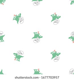 Funny seamless pattern 2 years tyrannosaur. Green t-rex dinosaur with comic style speech bubble: I am two rex. T-shirt tile design for kids: baby boy or girl.