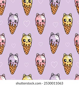 Funny seamless pattern with ice cream in kawaii style. Cute ice cream character vector illustration