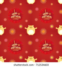 Funny seamless red pattern for Happy Birthday with fat ginger cat