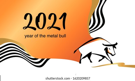 Funny sketch silhouette bull. Happy new year 2021. Sketch metal bull, ox, cow. Template poster, card, invitation for party with year 2021 Lunar horoscope sign.