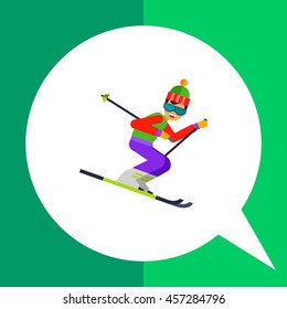 Funny skier icon