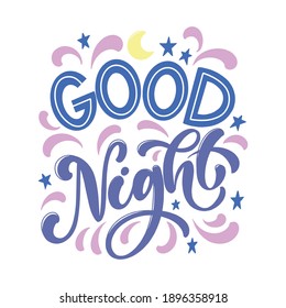 Funny sleep and good night quotes. Vector design elements for t-shirts, pillow, posters, cards, stickers and pajama