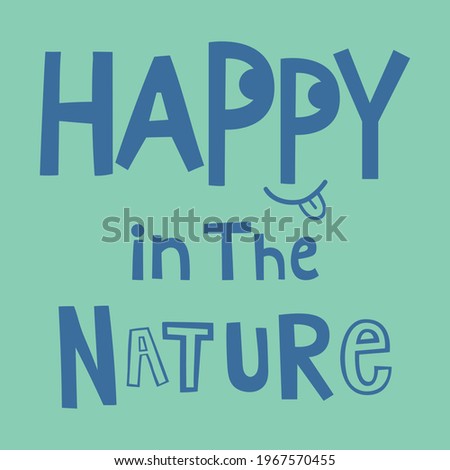Funny Slogan Typography Vector Illustration