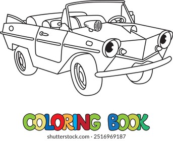 Divertido coche Pequeño retro con ojos. Libro para colorear