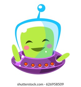 Funny smiley alien, cute cartoon monster. Colorful vector Illustration