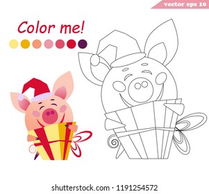 Funny smiling cartoon little pig with big present pack. Coloring book design. Christmas and New year concept. Isolated illustration. Good for web designs, posters, banners, prints as well.