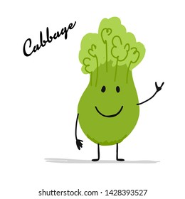 Funny smiling chinese cabbage, character for your design