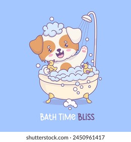 Funny smiling dog bathes in bath with foam and rubber duck toys. Cute cartoon kawaii animal character. Vector illustration. Kids collection. Postcard water treatments in bathroom