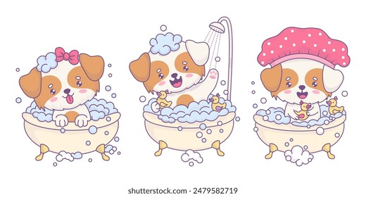 Funny smiling dogs bathes in bath with foam and rubber duck toys. Puppy girl and pet in shower cap. Isolated cute cartoon kawaii animal character. Vector illustration. Kids collection