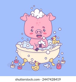 Funny smiling pig bathes in bath with foam and rubber duck toys. Cute cartoon kawaii animal character. Vector illustration