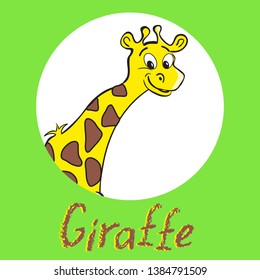 Funny smiling yellow giraffe like emblem with text. Vector hand drawing kids cartoon illustration.