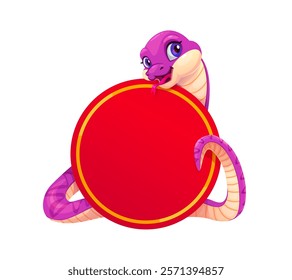 Funny snake character with round banner. Cute cartoon pink reptile wrapped around circular red frame with golden trim, symbolizing good luck and prosperity for Chinese lunar new year 2025 celebration