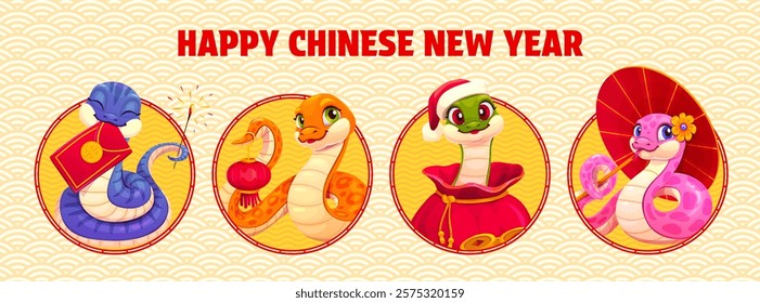 Funny snakes characters on Chinese lunar new year holiday banner. Cartoon Asian festive collage for 2025 Cny holiday with cute happy reptiles holding red traditional envelope, umbrella and money purse