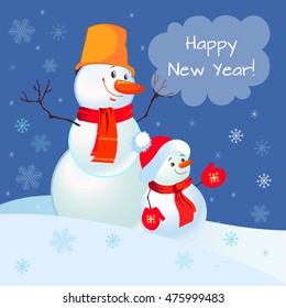 Funny snowman. Greeting card. New Year. Christmas background for text. Snowflakes. Gifts, boxes