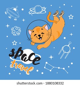 Funny space cat and white silhouette planets. Vector cartoon illustration on a blue background