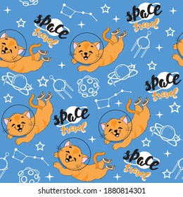 Funny space cat and white silhouette planets. Vector cartoon illustration on a blue background seamless pattern