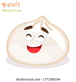 Funny Steamed Buns in Thai Language it mean “Funny Steamed Buns”