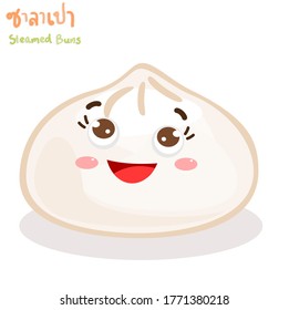 Funny Steamed Buns in Thai Language it mean “Funny Steamed Buns”