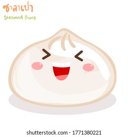 Funny Steamed Buns in Thai Language it mean “Funny Steamed Buns”