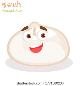 Funny Steamed Buns in Thai Language it mean “Funny Steamed Buns”