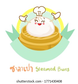 Funny Steamed Buns in Thai Language it mean “Funny Steamed Buns”

