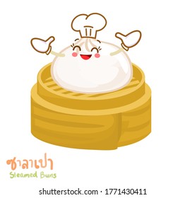 Funny Steamed Buns in Thai Language it mean “Funny Steamed Buns”

