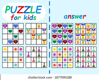 Funny sudoku puzzle for kids stock vector illustration. Bold colors horizontal printable worksheet four sudoku game. Simple children puzzle with answer page for printing and fun. One of a series