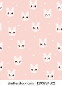 Funny Sweet Kawaii Rabbits Vector Pattern. Cute Smiling Bunnies Isolated on a Pink Background. Lovely Nursery Art. Simple Kawaii Style Vector Cartoon. Small White Heart Among Bunnies. 